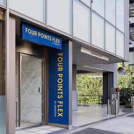 Four Points Flex By Sheraton Shin Osaka Zewnętrze zdjęcie