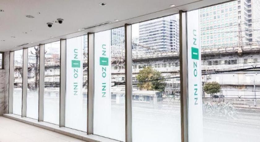 Four Points Flex By Sheraton Shin Osaka Zewnętrze zdjęcie