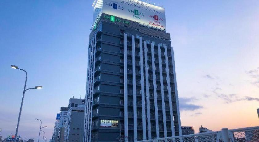 Four Points Flex By Sheraton Shin Osaka Zewnętrze zdjęcie