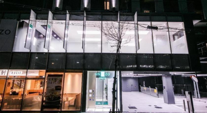 Four Points Flex By Sheraton Shin Osaka Zewnętrze zdjęcie
