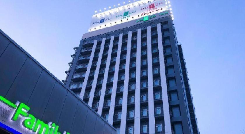 Four Points Flex By Sheraton Shin Osaka Zewnętrze zdjęcie