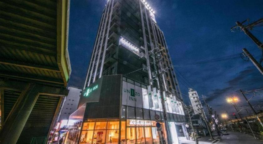 Four Points Flex By Sheraton Shin Osaka Zewnętrze zdjęcie
