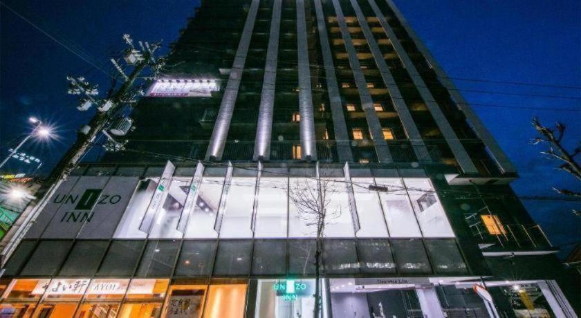 Four Points Flex By Sheraton Shin Osaka Zewnętrze zdjęcie