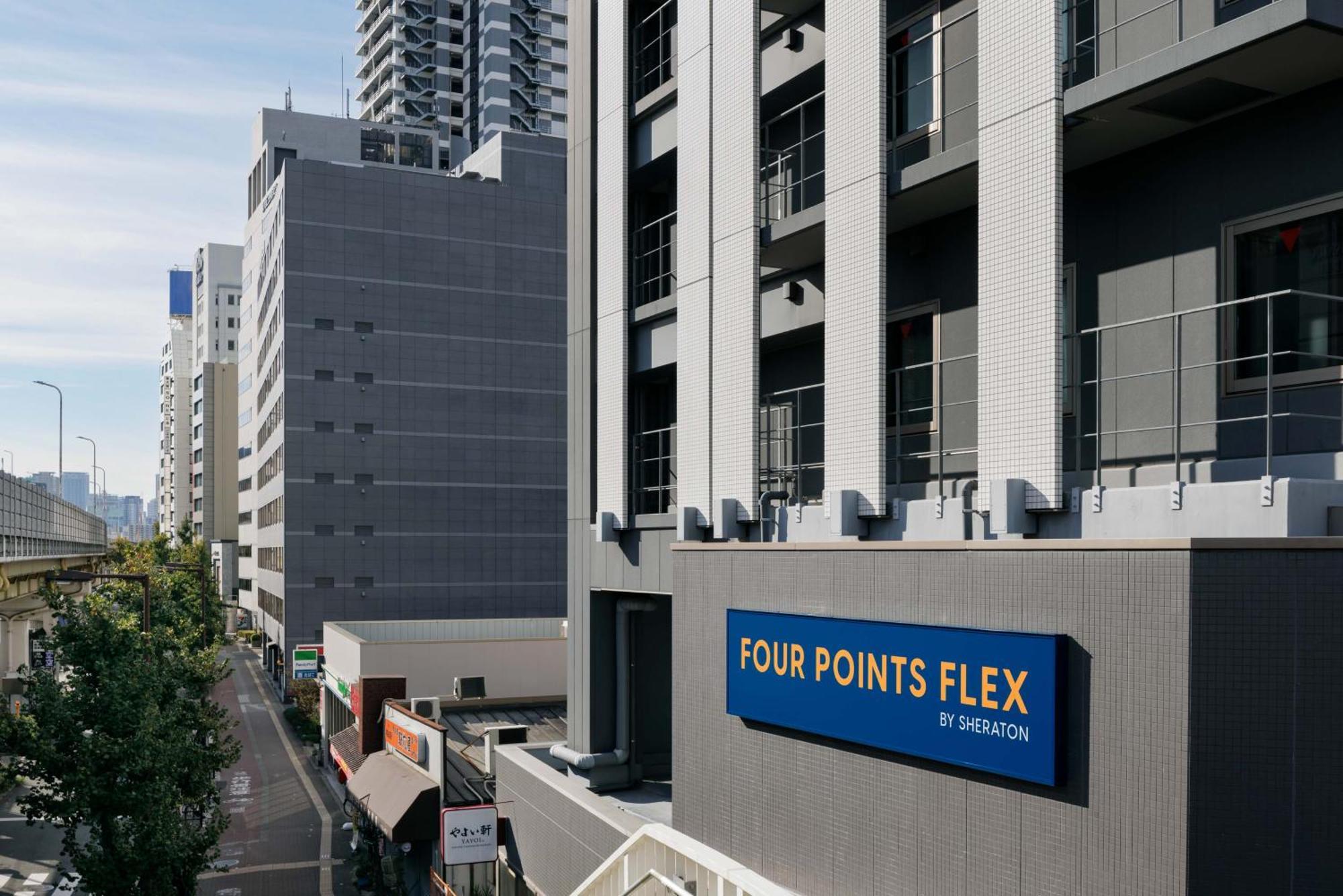 Four Points Flex By Sheraton Shin Osaka Zewnętrze zdjęcie
