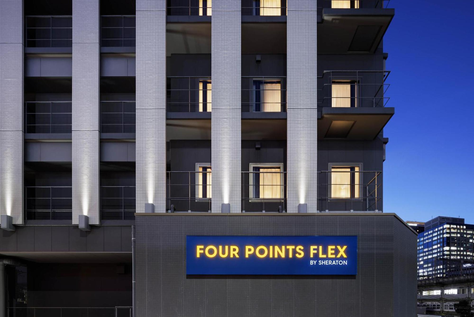 Four Points Flex By Sheraton Shin Osaka Zewnętrze zdjęcie